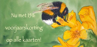 Nu met 15% voorjaarskorting!